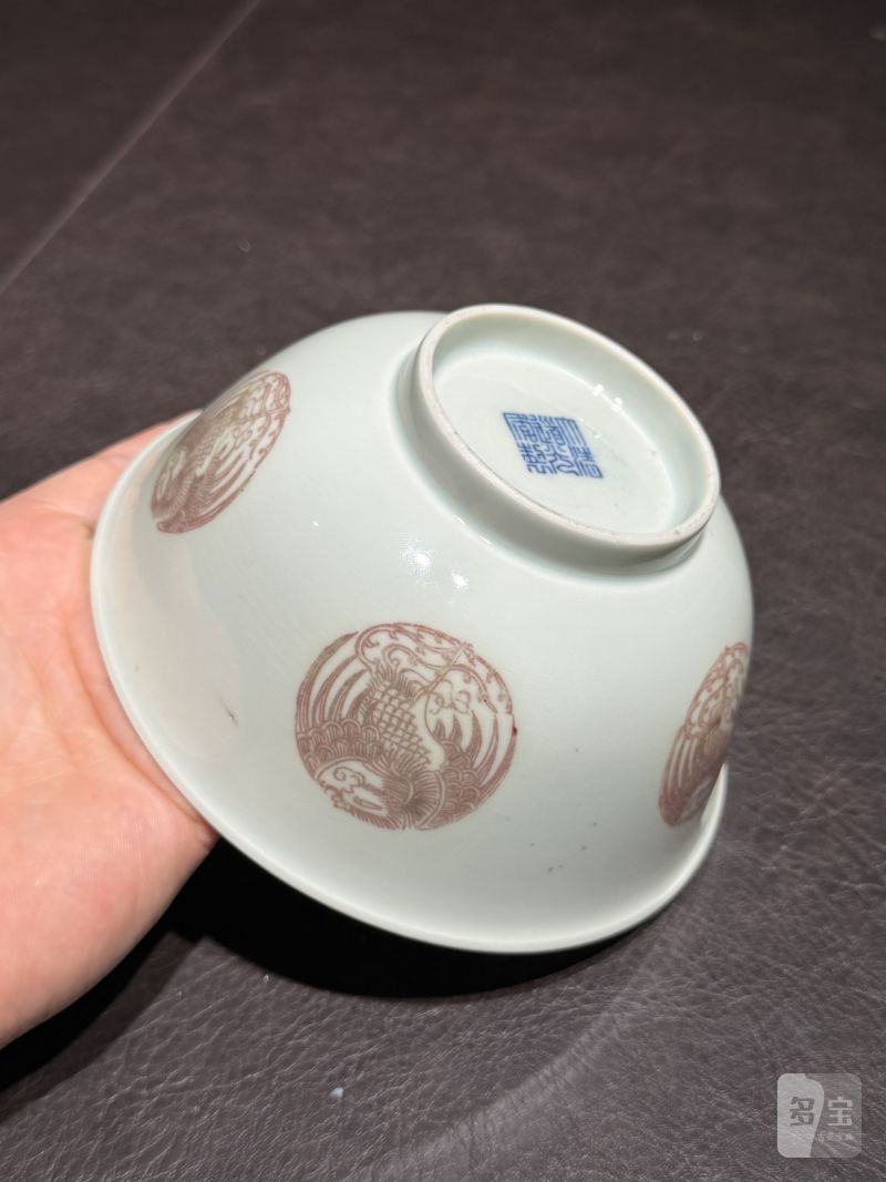 清道光 釉里红团凤纹碗 - 图16